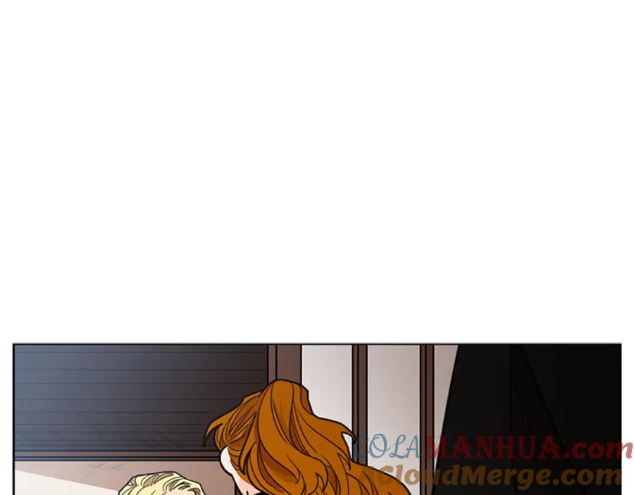 《狐狸的枷锁》第135话 相信你 第121页