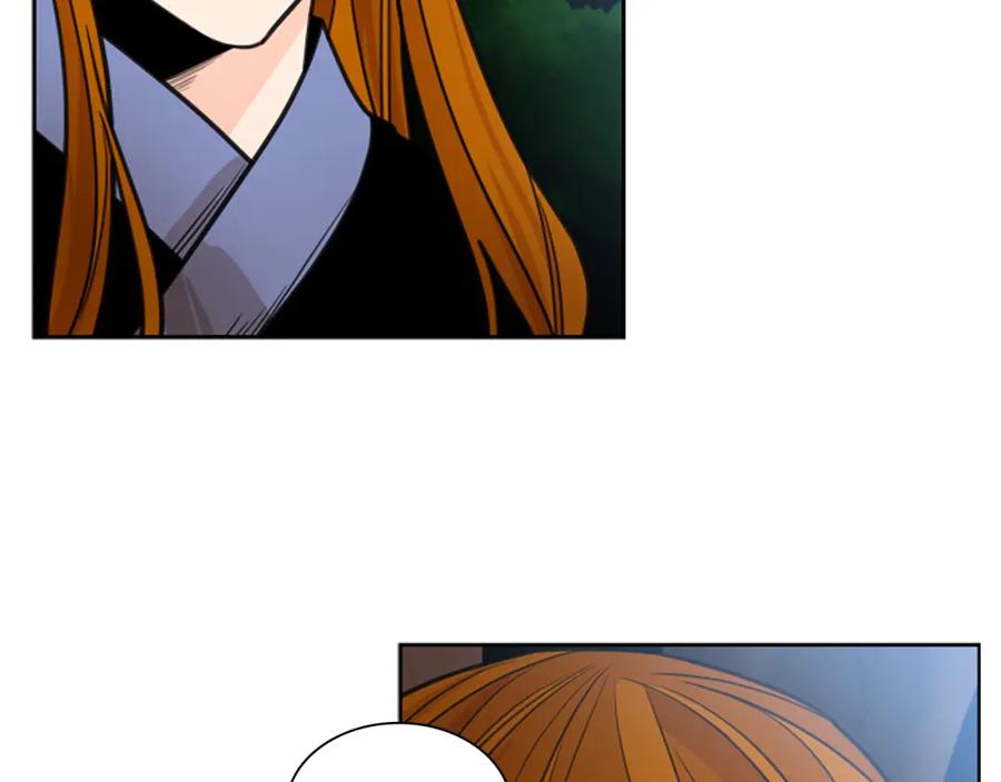 《狐狸的枷锁》第135话 相信你 第94页