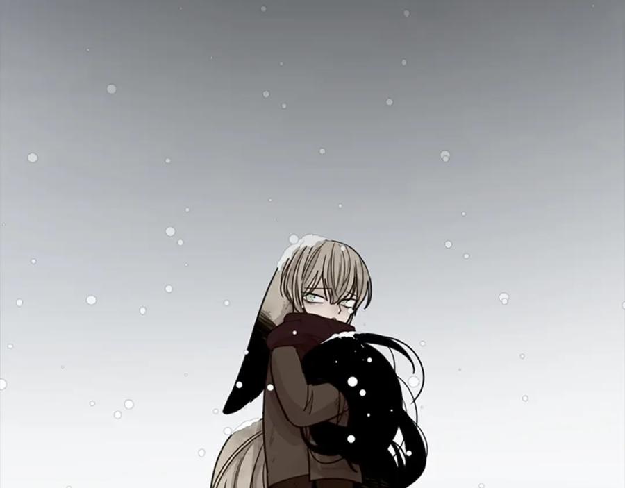 《狐狸的枷锁》第135话 相信你 第44页
