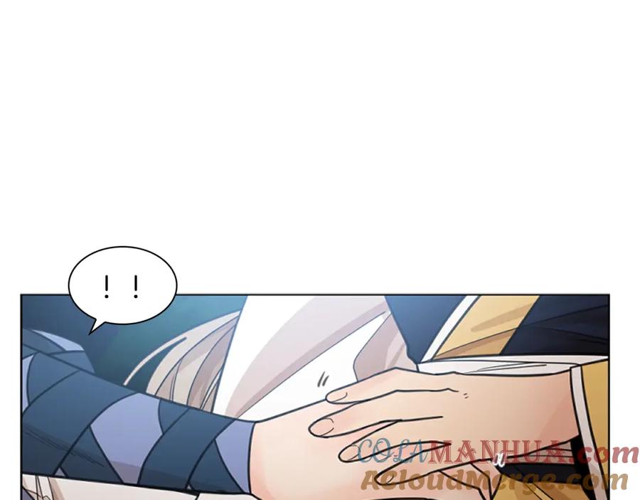《狐狸的枷锁》第135话 相信你 第89页