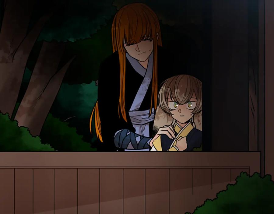 《狐狸的枷锁》第135话 相信你 第127页