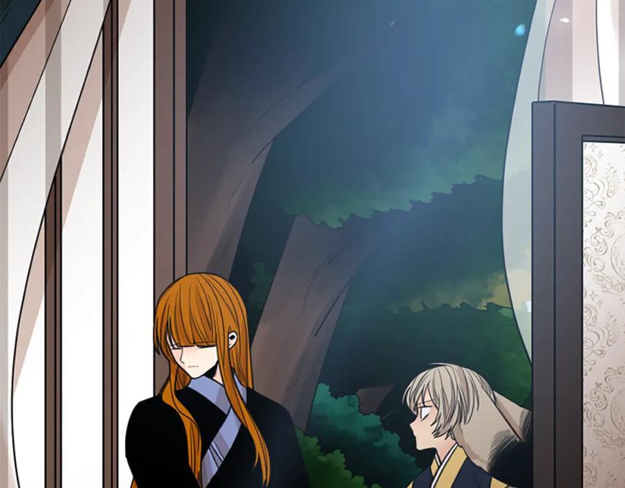 《狐狸的枷锁》第135话 相信你 第74页