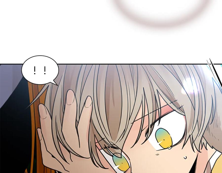 《狐狸的枷锁》第135话 相信你 第59页