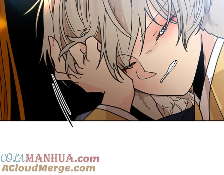 《狐狸的枷锁》第135话 相信你 第57页