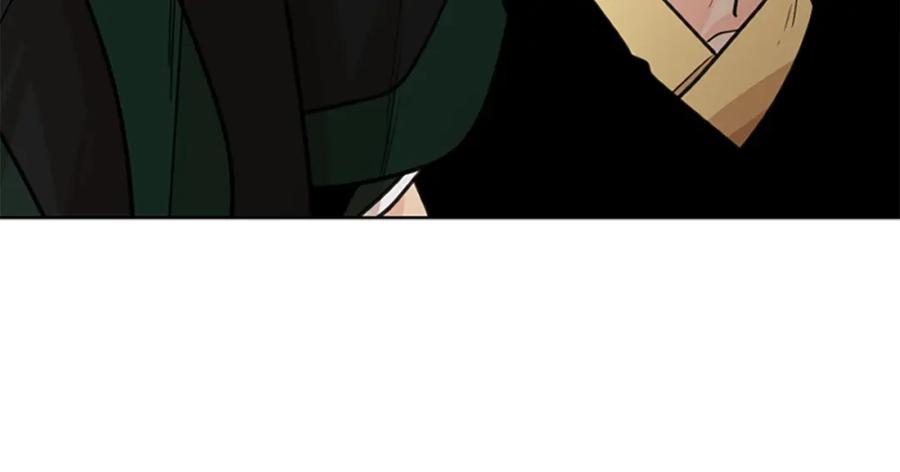 《狐狸的枷锁》第135话 相信你 第106页