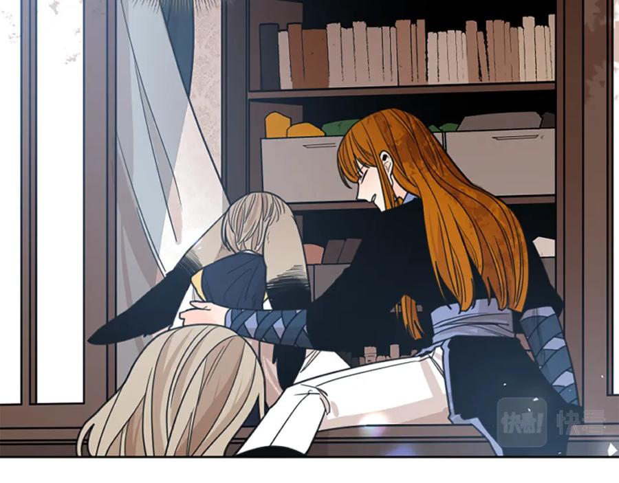 《狐狸的枷锁》第135话 相信你 第64页