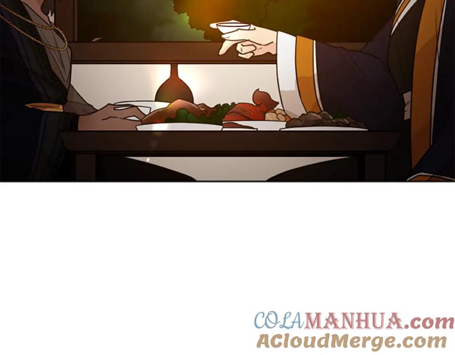 《狐狸的枷锁》第135话 相信你 第145页