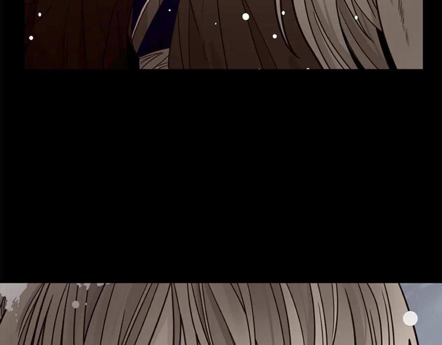 《狐狸的枷锁》第135话 相信你 第47页