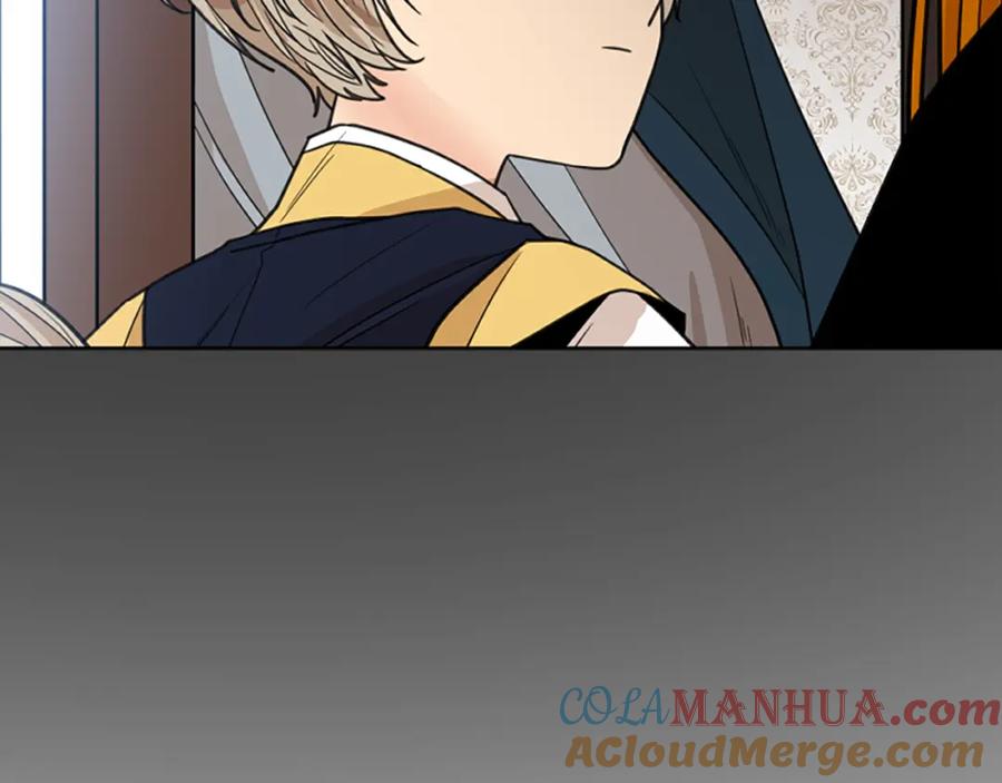 《狐狸的枷锁》第135话 相信你 第97页