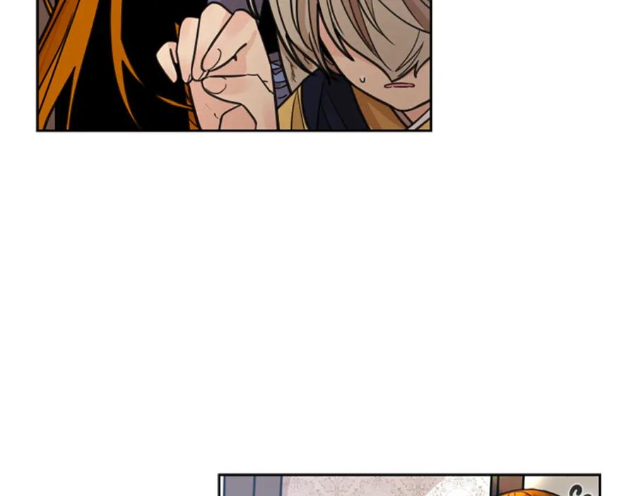《狐狸的枷锁》第135话 相信你 第32页