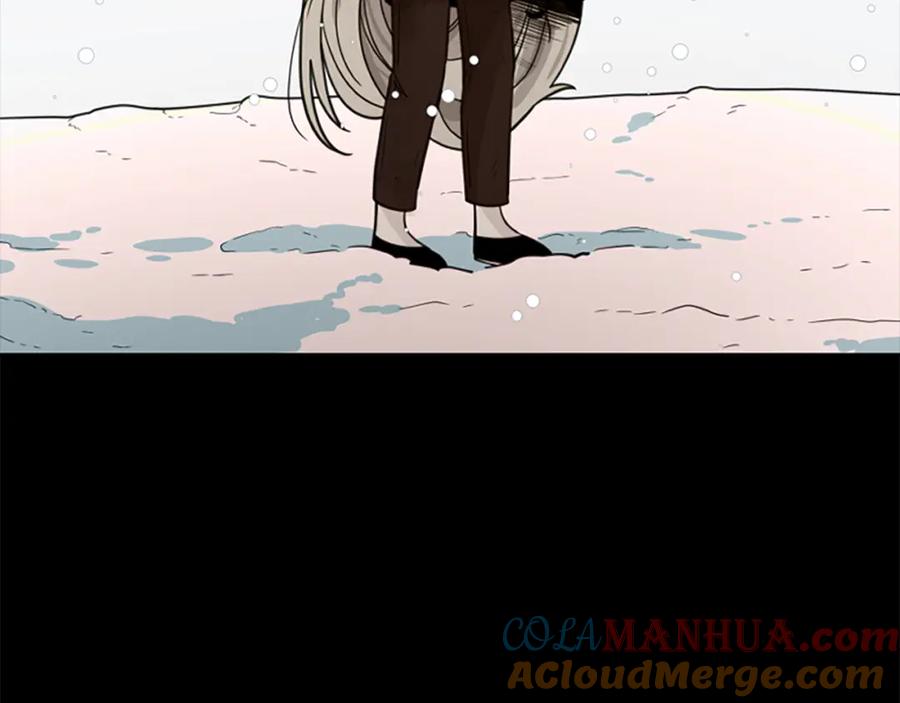 《狐狸的枷锁》第135话 相信你 第45页