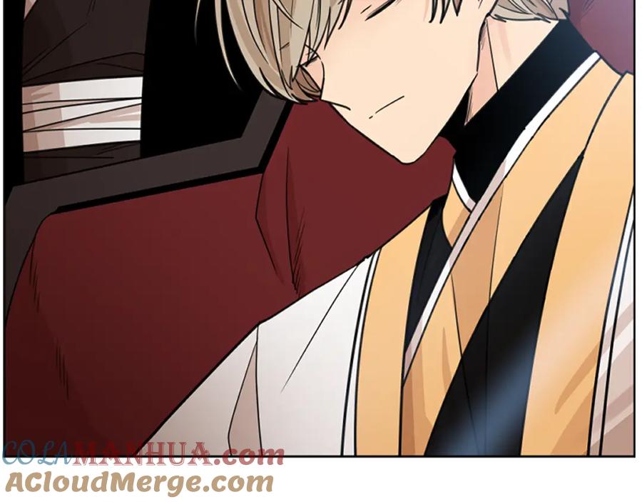 《狐狸的枷锁》第136话 是我的错 第21页