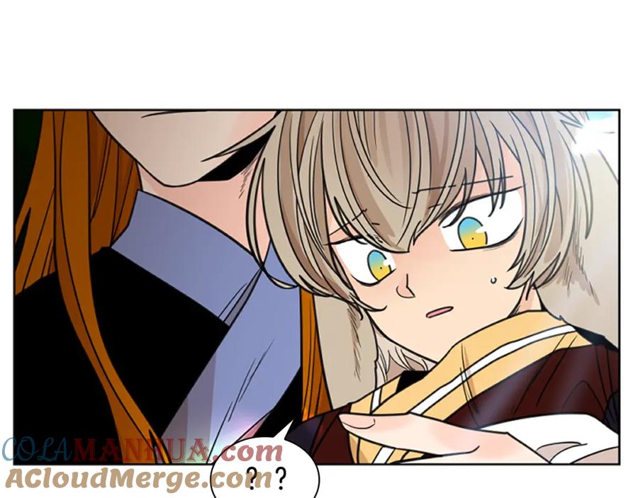 《狐狸的枷锁》第136话 是我的错 第125页