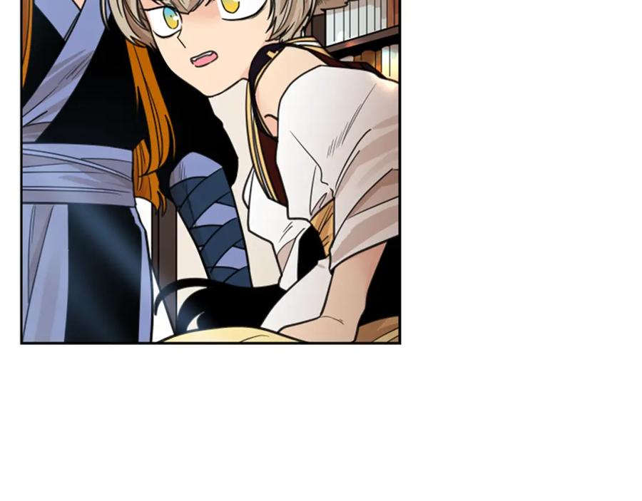 《狐狸的枷锁》第136话 是我的错 第87页