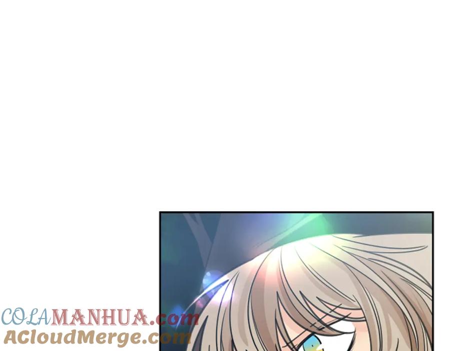 《狐狸的枷锁》第136话 是我的错 第97页