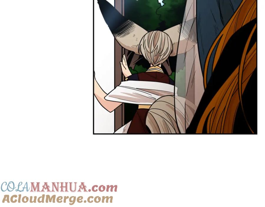 《狐狸的枷锁》第136话 是我的错 第89页