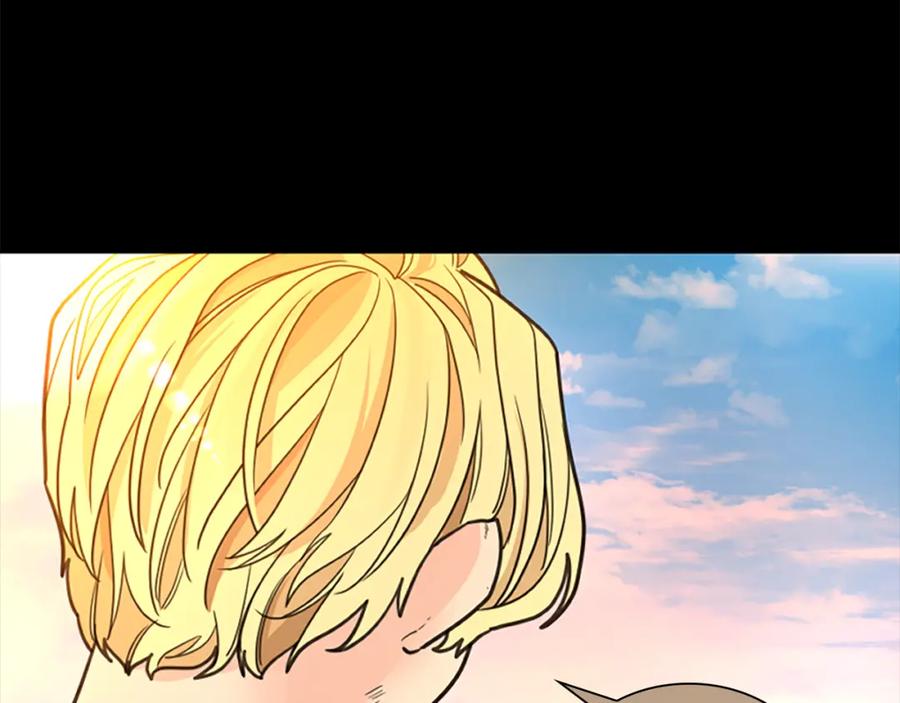 《狐狸的枷锁》第136话 是我的错 第54页