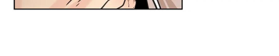 《狐狸的枷锁》第136话 是我的错 第120页