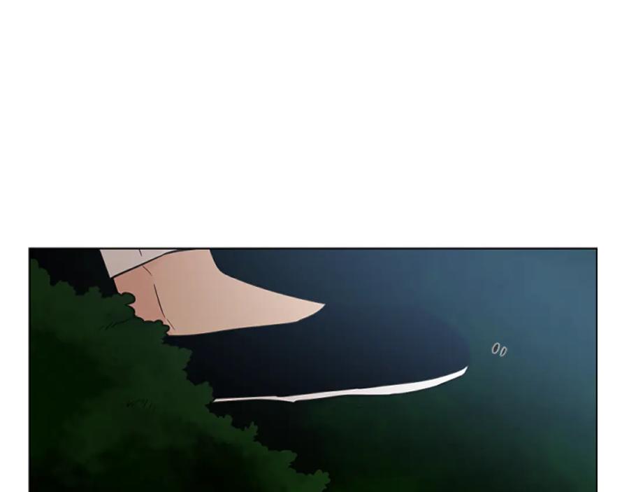 《狐狸的枷锁》第136话 是我的错 第99页