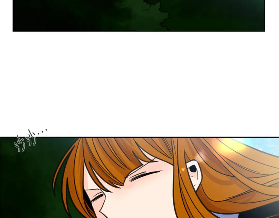 《狐狸的枷锁》第136话 是我的错 第100页