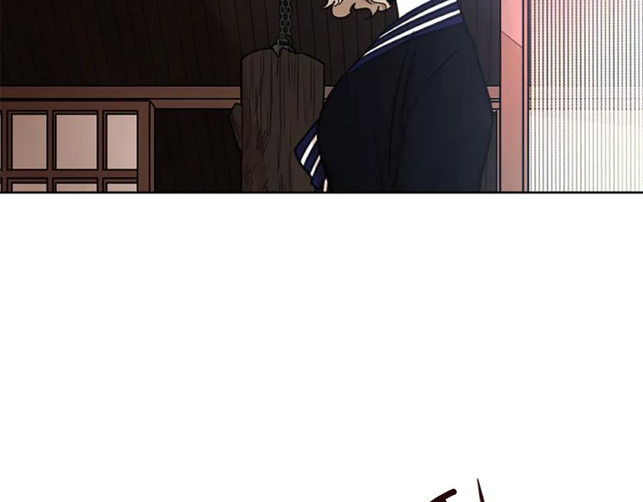 《狐狸的枷锁》第136话 是我的错 第6页