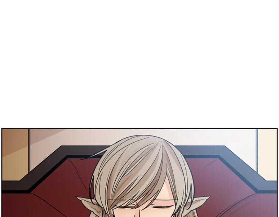 《狐狸的枷锁》第136话 是我的错 第67页