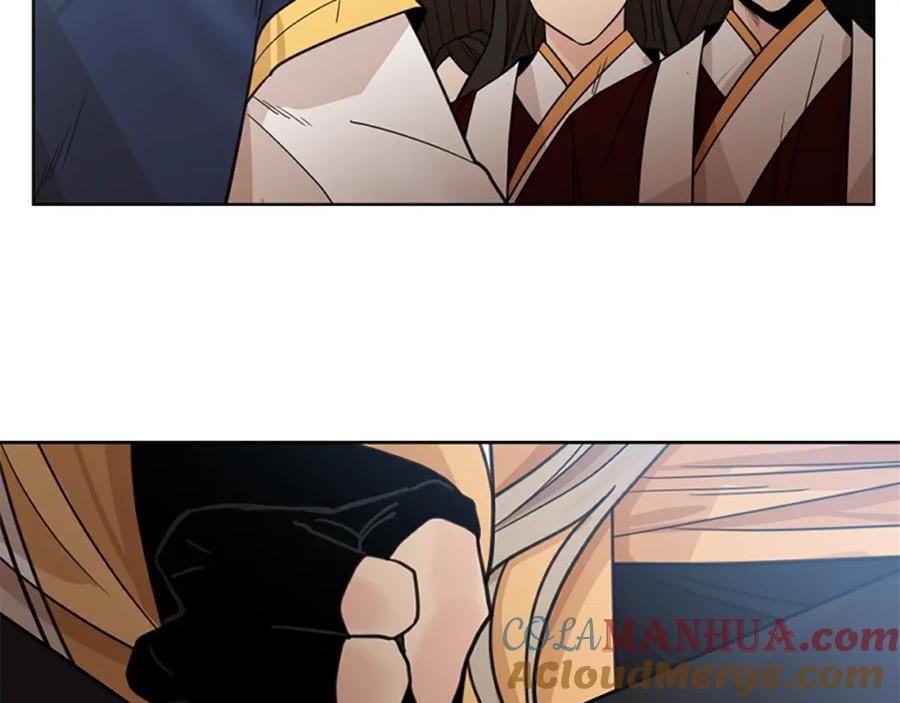 《狐狸的枷锁》第136话 是我的错 第61页