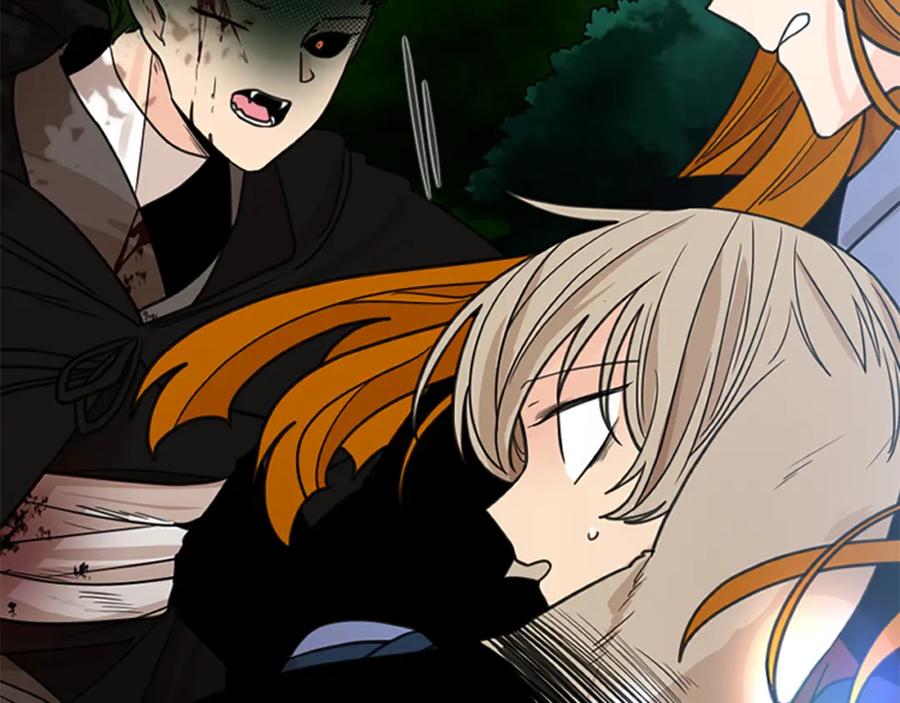 《狐狸的枷锁》第136话 是我的错 第104页