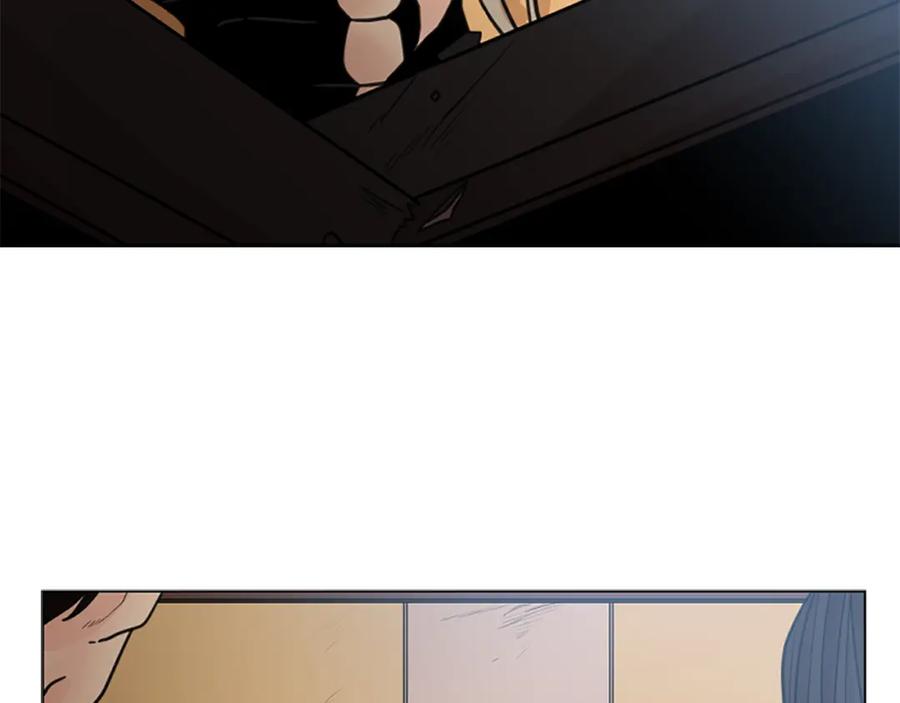 《狐狸的枷锁》第136话 是我的错 第62页