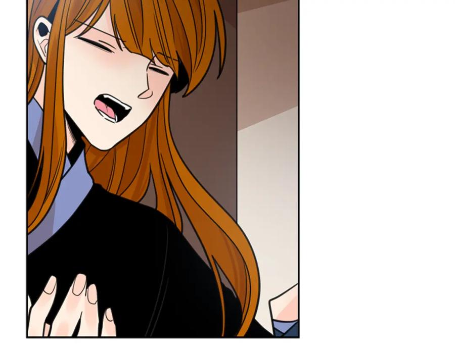 《狐狸的枷锁》第136话 是我的错 第80页