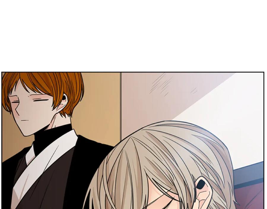 《狐狸的枷锁》第136话 是我的错 第20页