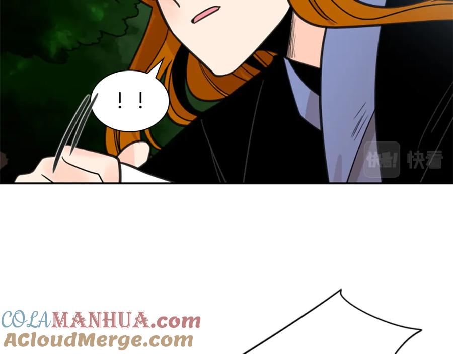 《狐狸的枷锁》第136话 是我的错 第101页
