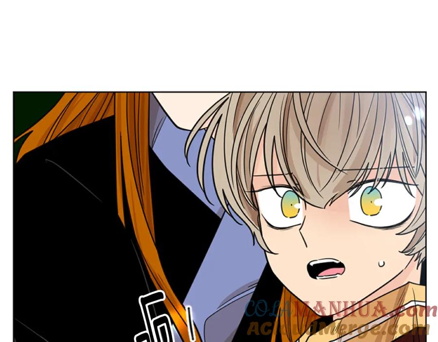 《狐狸的枷锁》第136话 是我的错 第109页