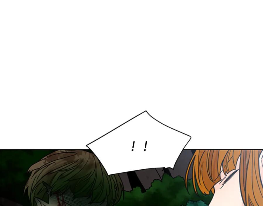《狐狸的枷锁》第136话 是我的错 第103页