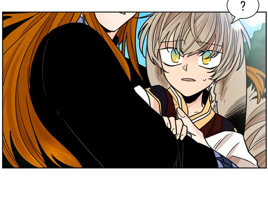 《狐狸的枷锁》第136话 是我的错 第107页