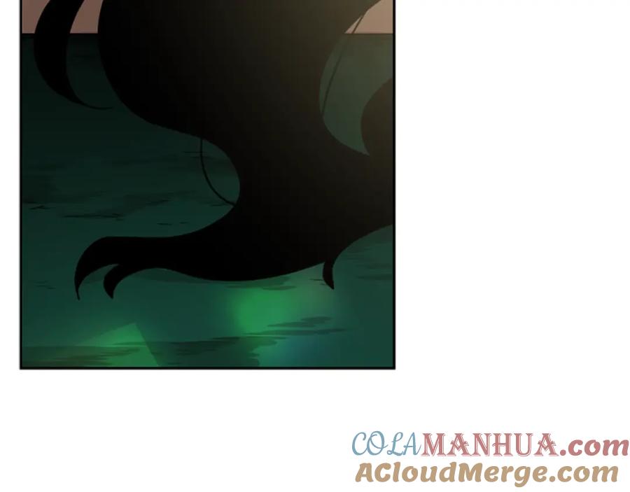 《狐狸的枷锁》第136话 是我的错 第73页