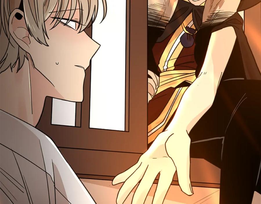 《狐狸的枷锁》第137话 共鸣 第147页