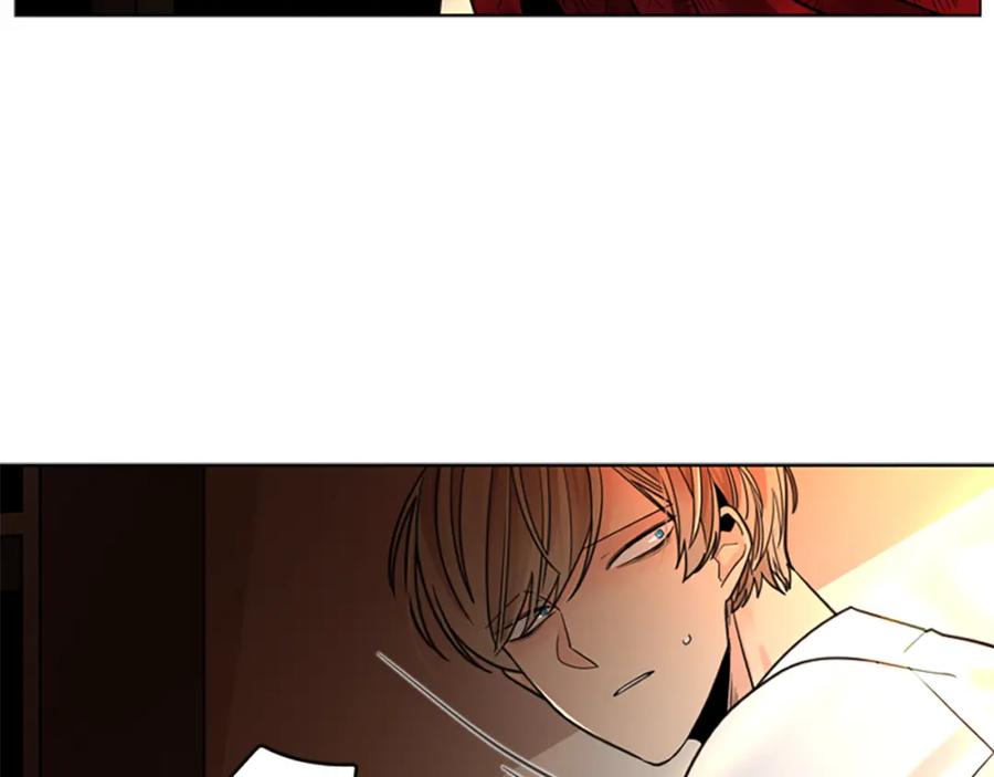 《狐狸的枷锁》第137话 共鸣 第140页