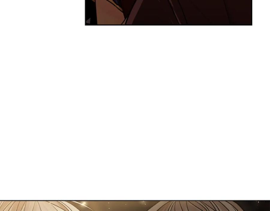 《狐狸的枷锁》第137话 共鸣 第32页