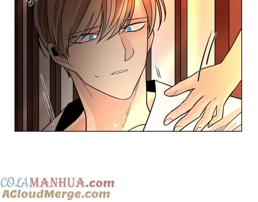 《狐狸的枷锁》第137话 共鸣 第145页