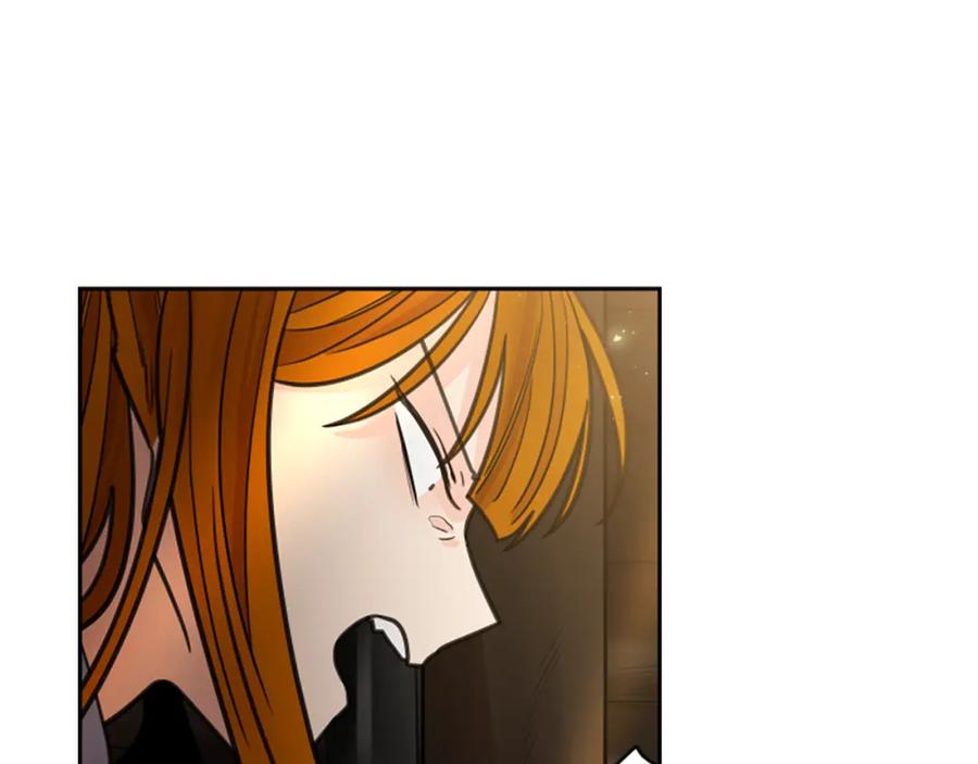 《狐狸的枷锁》第137话 共鸣 第63页