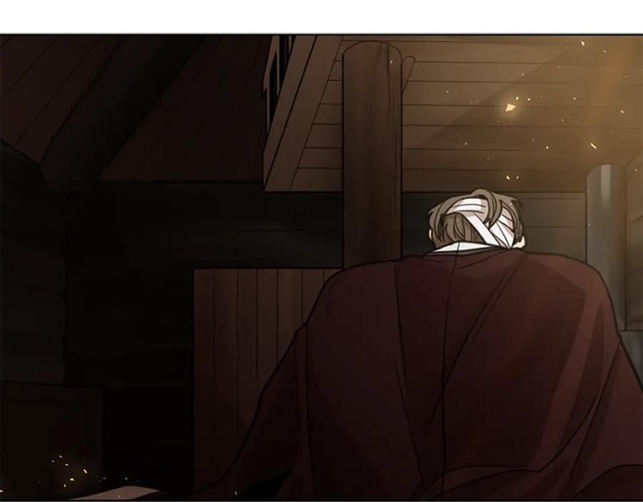 《狐狸的枷锁》第137话 共鸣 第78页