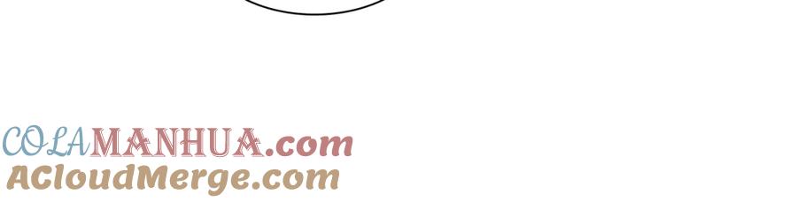 《狐狸的枷锁》第137话 共鸣 第49页
