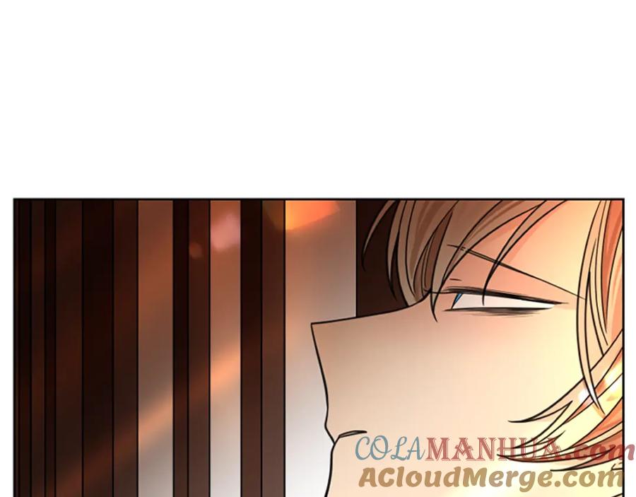 《狐狸的枷锁》第137话 共鸣 第129页