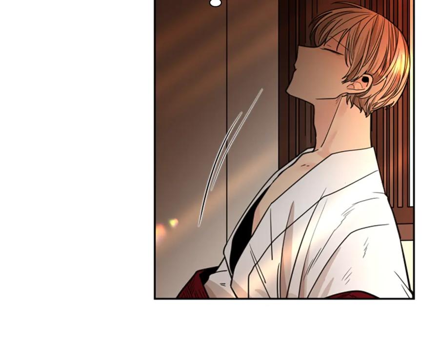 《狐狸的枷锁》第137话 共鸣 第127页
