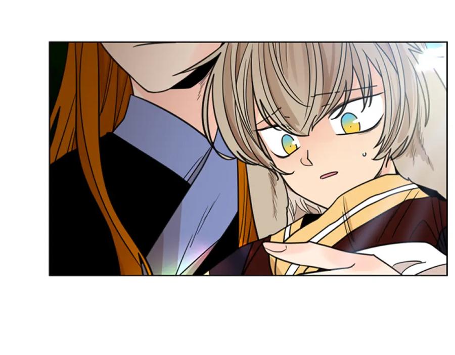 《狐狸的枷锁》第137话 共鸣 第8页