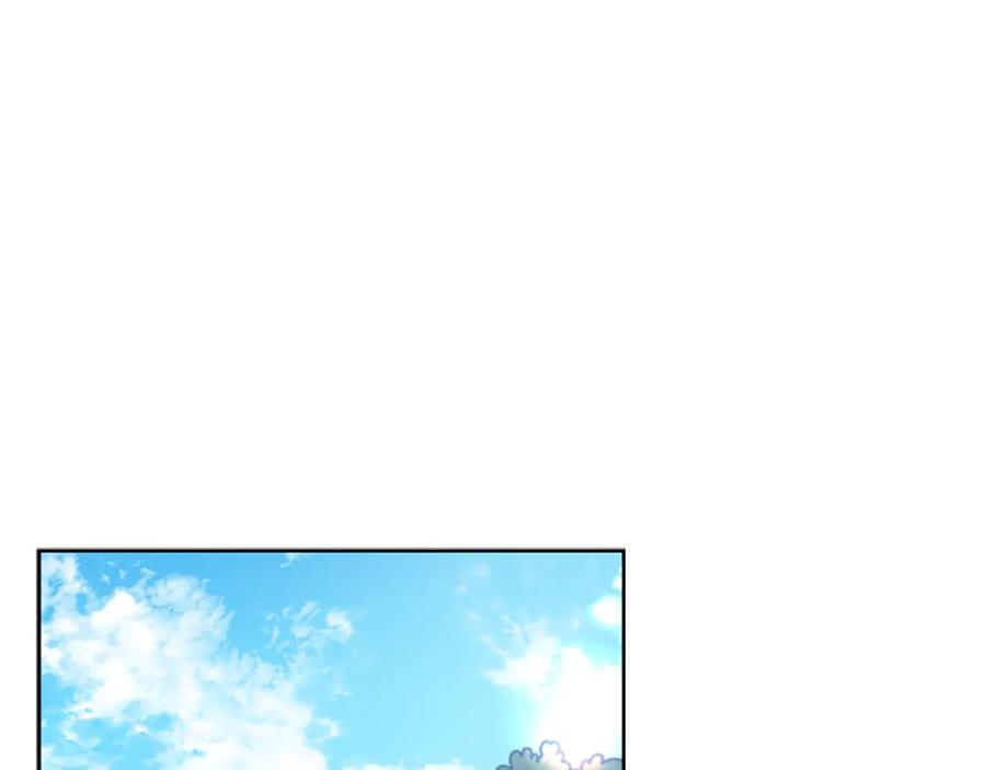 《狐狸的枷锁》第137话 共鸣 第80页