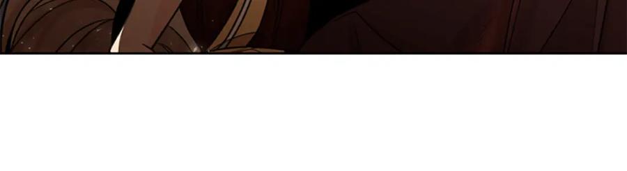 《狐狸的枷锁》第137话 共鸣 第62页