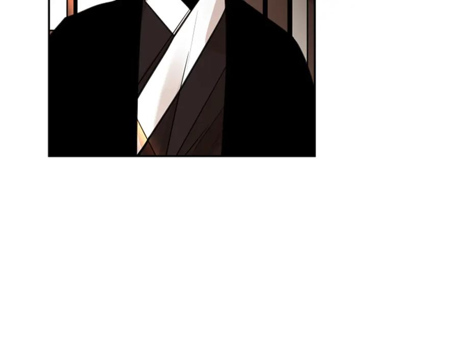 《狐狸的枷锁》第137话 共鸣 第120页