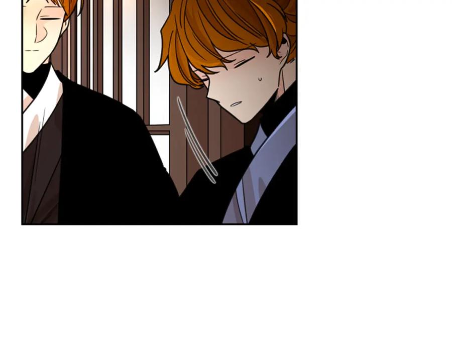 《狐狸的枷锁》第137话 共鸣 第115页